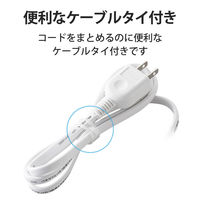 超小型 モバイルタップ 延長コード 電源タップ 1m 2ピン 3個口 ホワイト T-M310WH エレコム 1個