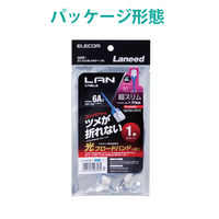 LANケーブル 1m cat6A準拠 爪折れ防止 ギガビット スリム より線 青 LD-GPASST/BU10 エレコム 1個（直送品）