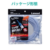 エレコム やわらかLANケーブル/CAT6A/爪折れ防止/10m/ブルー LD-GPAYT/BU100 1本（直送品）