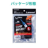 エレコム やわらかLANケーブル/CAT6A/爪折れ防止/3.0m/ブルー LD-GPAYT/BU30 1本