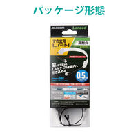 エレコム CAT5E準拠対応LANケーブル(屋外対応版) LD-VAPF/SV05 1個
