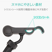 スマホスタンド フレキシブルアーム 無段階角度調整 30cm ブラック P-DSCLP30BK エレコム 1個