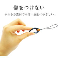 エレコム スマートフォン用ストラップ/リングストラップ/レザー/ネイビー P-STF03BU 1個