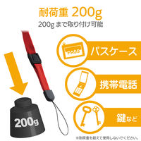 エレコム スマートフォン用ストラップ/ネックストラップ/レッド P-STN01RD 1個