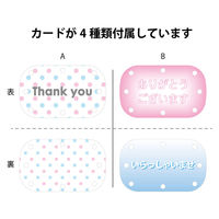 オープン工業 オープン工業 クリアカルトン 透明 KN-210-CL KN-210-CL 1個