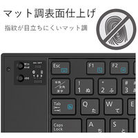 エレコム Bluetooth汎用キーボード 折りたたみタイプ ブラック TK-FLP01BK 1個（直送品）