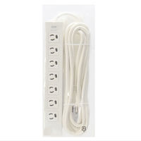 延長コード 電源タップ 5m 3P（ピン） 7個口 マグネット ライトグレー TAP-F37-5 サンワサプライ 1個（直送品）