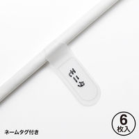 延長コード 電源タップ 2m 2P（ピン） 6個口 ホワイト TAP-TSH62SWN サンワサプライ 1個（直送品）