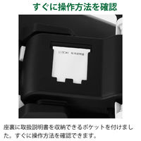 【設置込】イトーキ フルゴチェア ハイバック ハンガーなし 肘なし キャスター脚 座面回転 ブラックT/ブラックT KF430DLM-T1T1（直送品）
