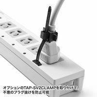 延長コード 電源タップ 2m 3P（ピン） 7個口 スイッチ ライトグレー TAP-F37-2CLZ サンワサプライ 1個