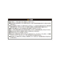 【カー用品】ボンフォーム シートカバー 防水デオ 軽/普通車 後席 ダークブルー 4025-28DB 1枚（直送品）