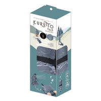 Makku（マック） くるっとパックレインコート ブルーグレー Mサイズ　AS-7670　1着（直送品）