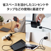 USB充電器 タイプC PD 20W USB-C×2 スマホ タブレット充電 ブラック MPA-ACCP35BK エレコム 1個（直送品）