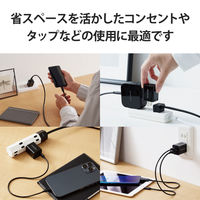 USB充電器 PD 20W USB-C×1 USB-A×1 スマホ タブレット充電 黒 MPA-ACCP36BK エレコム 1個