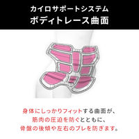 MTG Style Athlete II黒 YS-AH03A 1個