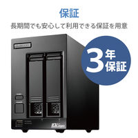 エレコム NAS 4TB 2ベイ ワークグループモデル 完成品 ネットワークHDD NSB-72D04TW22（直送品）