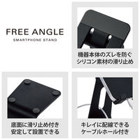 スマホスタンド 卓上 アルミ素材 角度調節可 ケーブルホール付 ブラック P-DSCHALBKN エレコム 1個