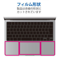 MacBook Air 13.6インチ (M2 2022) トラックパッド パームレスト PKT-MBA1322 エレコム 1個（直送品）