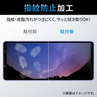 Galaxy A23 5G ガラスフィルム 高透明 フルカバー ブラック PM-G227FLKGFRBK エレコム 1個（直送品）