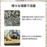 ピースアップ 耐切創手袋 (Mサイズ) 10001467M 1セット(1双×10)