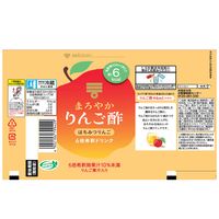 ミツカン まろやかりんご酢 はちみつりんご 500ml 1本