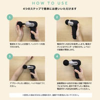 そうまファクトリー Dr.SHOT Tiny ゴールド 4582468621363 1台