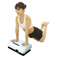 そうまファクトリー ボディシェイカーピコ ホワイト 4582468621271 1台