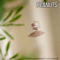 スミノエ PEANUTS セミオーダー カーテン ベストフォーメーション 1800×1100mm ベージュ １セット(2枚入)（直送品）