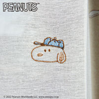 スミノエ PEANUTS セミオーダー レースカーテン ツールズボイル 1600×1790mm ホワイト １セット(2枚入)（直送品）