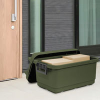 グランポッド GPD-840G グリーン1個