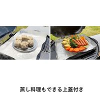 LOGOS CHEF BBQエレグリル 81060000 1台 LOGOS/ロゴス