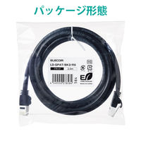 LANケーブル CAT6A 2m 爪折れ防止 簡易パッケージ ブラック LD-GPAT/BK2/RS エレコム 1個（直送品）