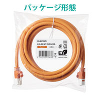 LANケーブル CAT6A 3m 爪折れ防止 簡易パッケージ オレンジ LD-GPAT/DR3/RS エレコム 1個