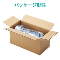 LANケーブル CAT6A 2m 爪折れ防止 ブルー LD-GPAT/BU2/RS1 エレコム 1セット(10本入)（直送品）