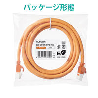LANケーブル CAT6A 2m 爪折れ防止 簡易パッケージ オレンジ LD-GPAT/DR2/RS エレコム 1個（直送品）