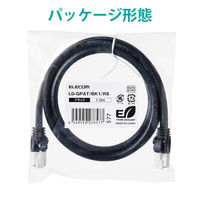 LANケーブル CAT6A 1m 爪折れ防止 簡易パッケージ ブラック LD-GPAT/BK1/RS エレコム 1個（直送品）