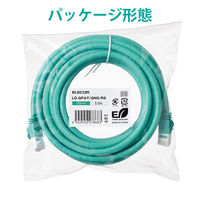 LANケーブル CAT6A 5m 爪折れ防止 簡易パッケージ グリーン LD-GPAT/GN5/RS エレコム 1個