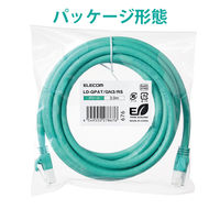 LANケーブル CAT6A 3m 爪折れ防止 簡易パッケージ グリーン LD-GPAT/GN3/RS エレコム 1個