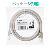 LANケーブル CAT6A 1m 爪折れ防止 簡易パッケージ ライトグレー LD-GPAT/LG1/RS エレコム 1個（直送品）
