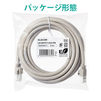 LANケーブル CAT6A 3m 爪折れ防止 簡易パッケージ ライトグレー LD-GPAT/LG3/RS エレコム 1個