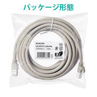 LANケーブル CAT6A 5m 爪折れ防止 簡易パッケージ ライトグレー LD-GPAT/LG5/RS エレコム 1個
