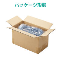 LANケーブル CAT5e 1m 簡易パッケージ 爪折れ防止 ブルー LD-CTT/BU1/RS2 エレコム 1セット(20本入)（直送品）