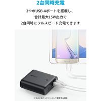 Anker モバイルバッテリー コンセント一体型 5000mAh PowerCore Fusion 5000 AC充電器 ブラック