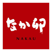 トロナジャパン すき家 牛丼の具 135g×5食・なか卯 親子丼の具145g×5食セット 301375 1セット（直送品）