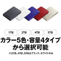 バッファロー USB3.1(Gen.1)対応 耐衝撃ポータブルHDD 5TB ブラック HD-PGF5.0U3-GBKA 5台（直送品）