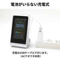 スリー・アールシステム　CO2濃度モニター　3R-COTH01　1台 5個