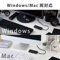 USBハブ USB-A×4ポート USB3.0 バスパワー 1.5m ブラック U3H-FC04BBK エレコム 5個（直送品）