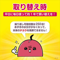 あずきのチカラ おなか用 レンジでチンするだけ くり返し使える 100％あずきの天然蒸気 ピンク 1個 小林製薬
