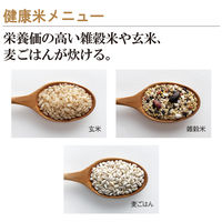 象印マホービン 小容量IH炊飯ジャー NP-GK05-XT ステンレスブラウン 1台