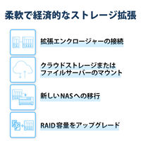 NAS QNAP TS-433 単体 メモリー 4GB 組み立て式 1台